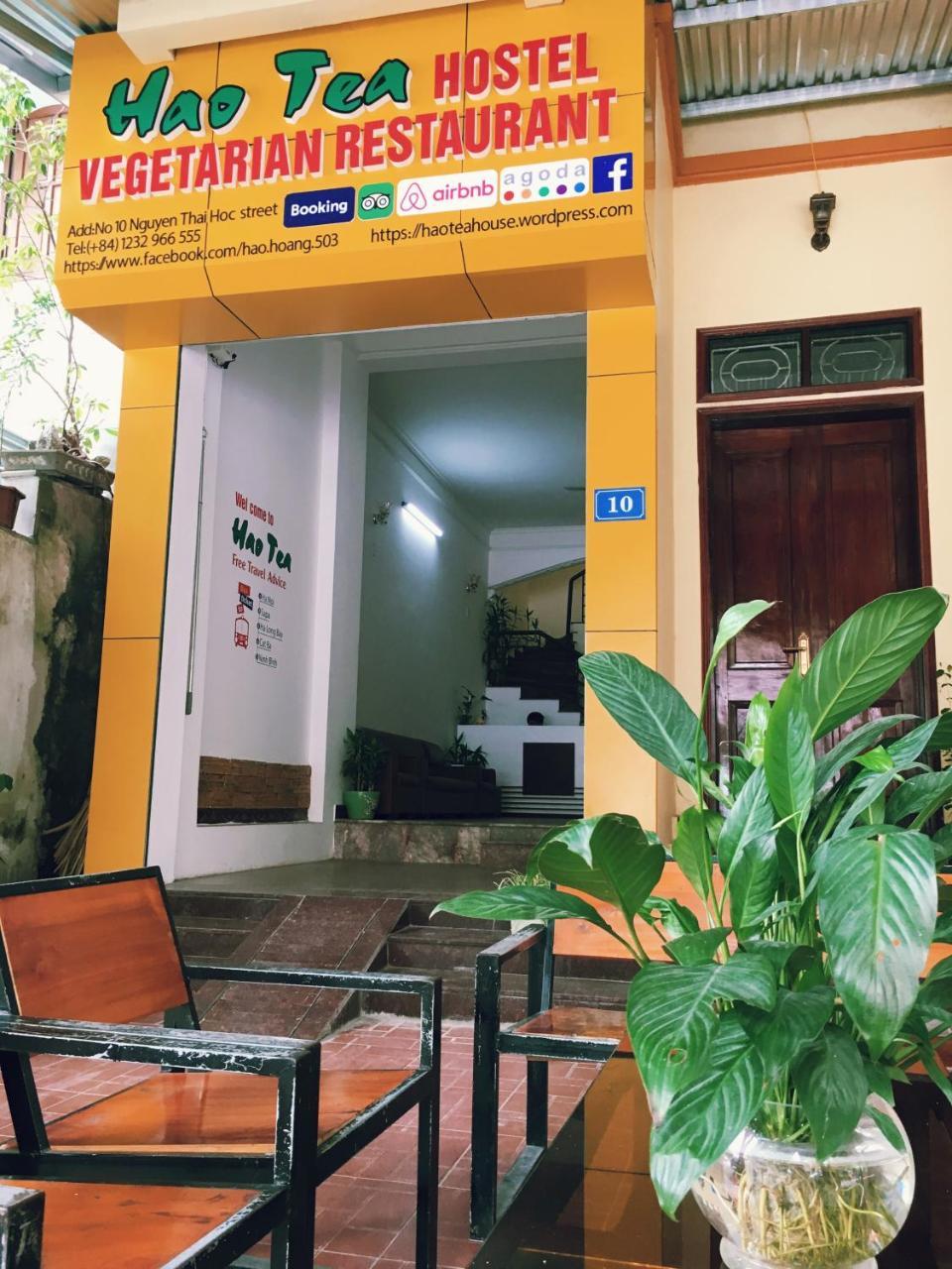 Hao Tea Hostel & Vegetarian Restaurant 하 기앙 외부 사진