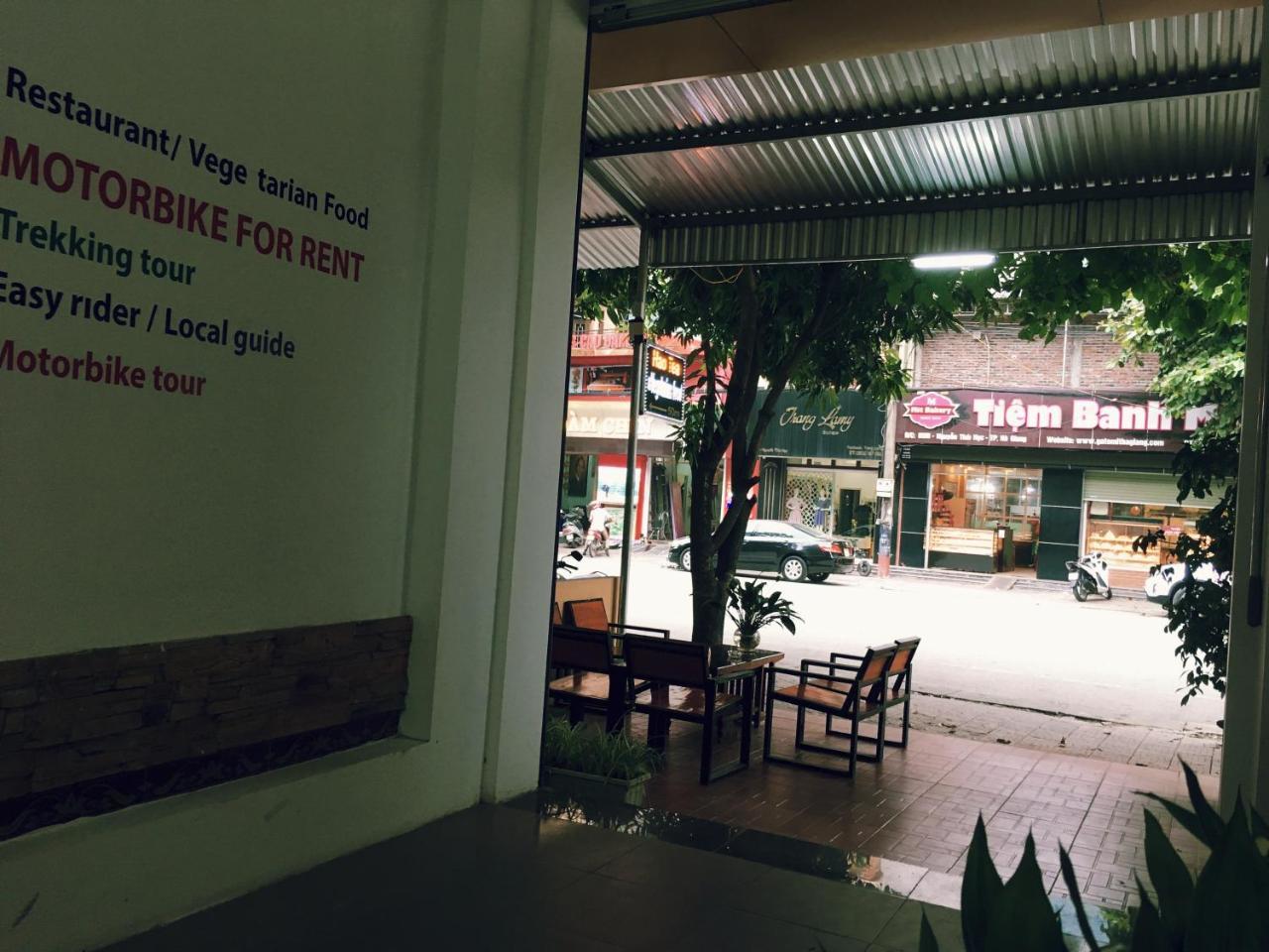 Hao Tea Hostel & Vegetarian Restaurant 하 기앙 외부 사진